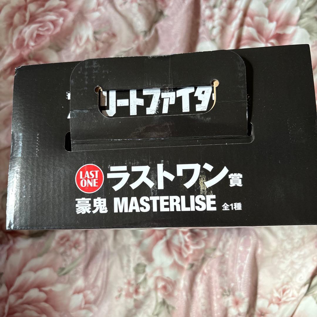送料着払いストリートファイター6 豪鬼 MASTERLISE LAST ONE賞