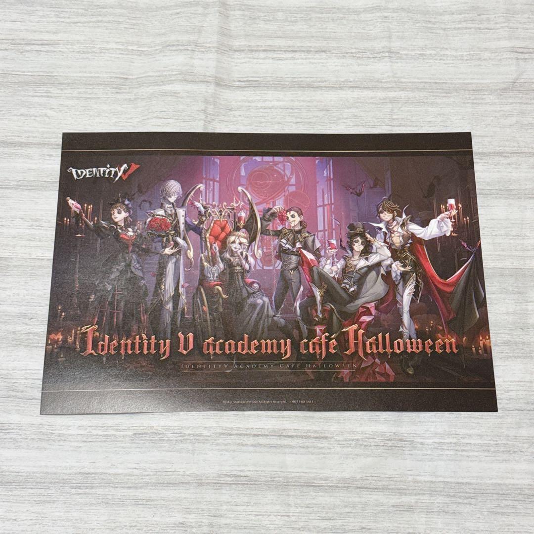 第五人格　identityV ランチョンマット　クリアファイル