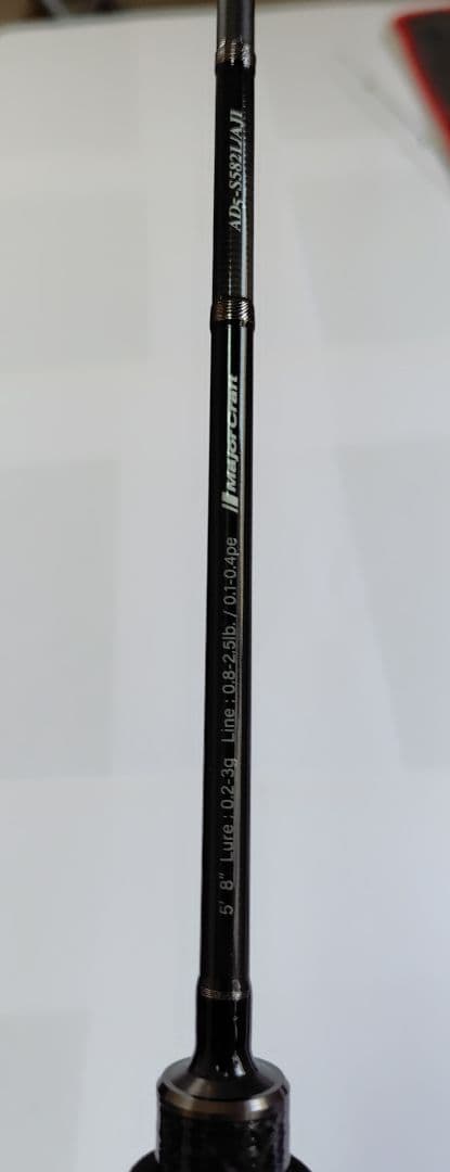 メジャークラフトAD5-S582L/AJI　鯵道5G　アジング