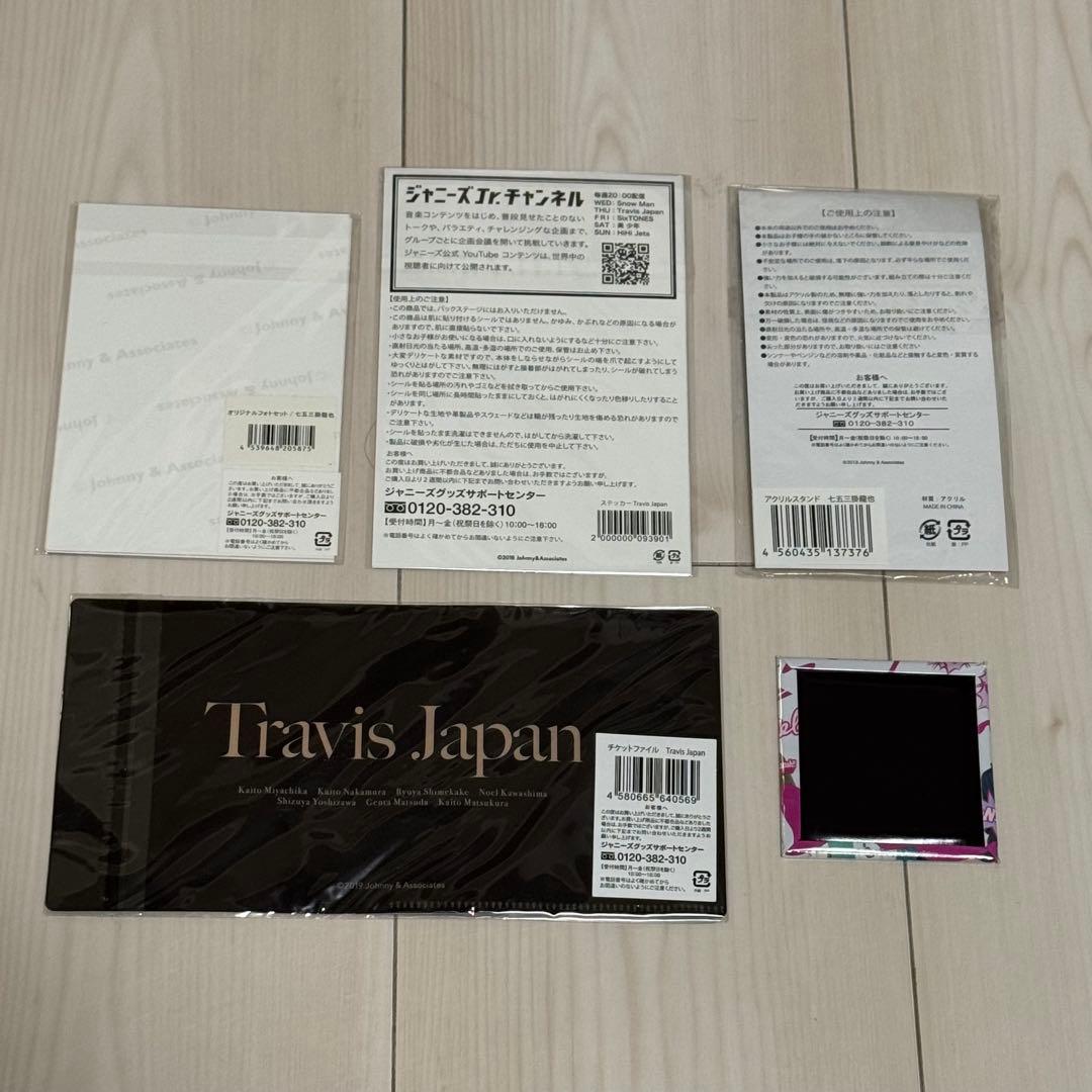 まとめ売り TravisJapan トラジャ Tシャツ ペンラ アクスタ