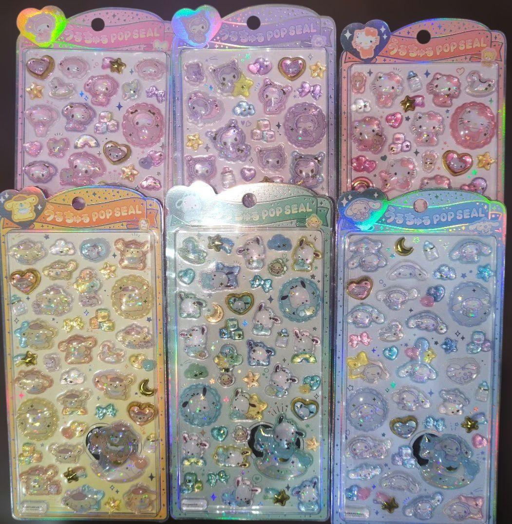 正規品 うるちゅるポップシール サンリオベビー 6種類 コンプリートセット　最安