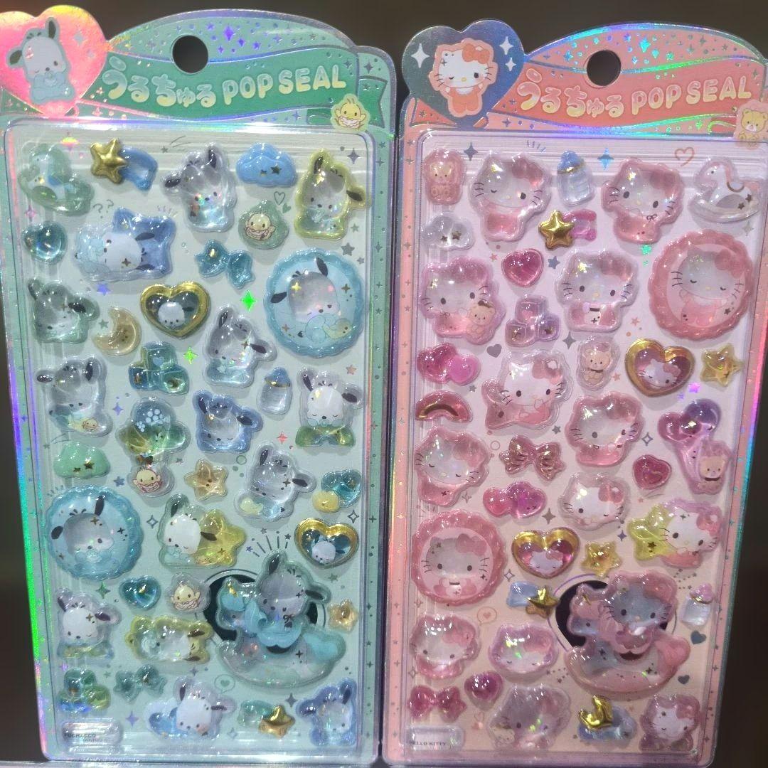 正規品 うるちゅるポップシール サンリオベビー 6種類 コンプリートセット　最安