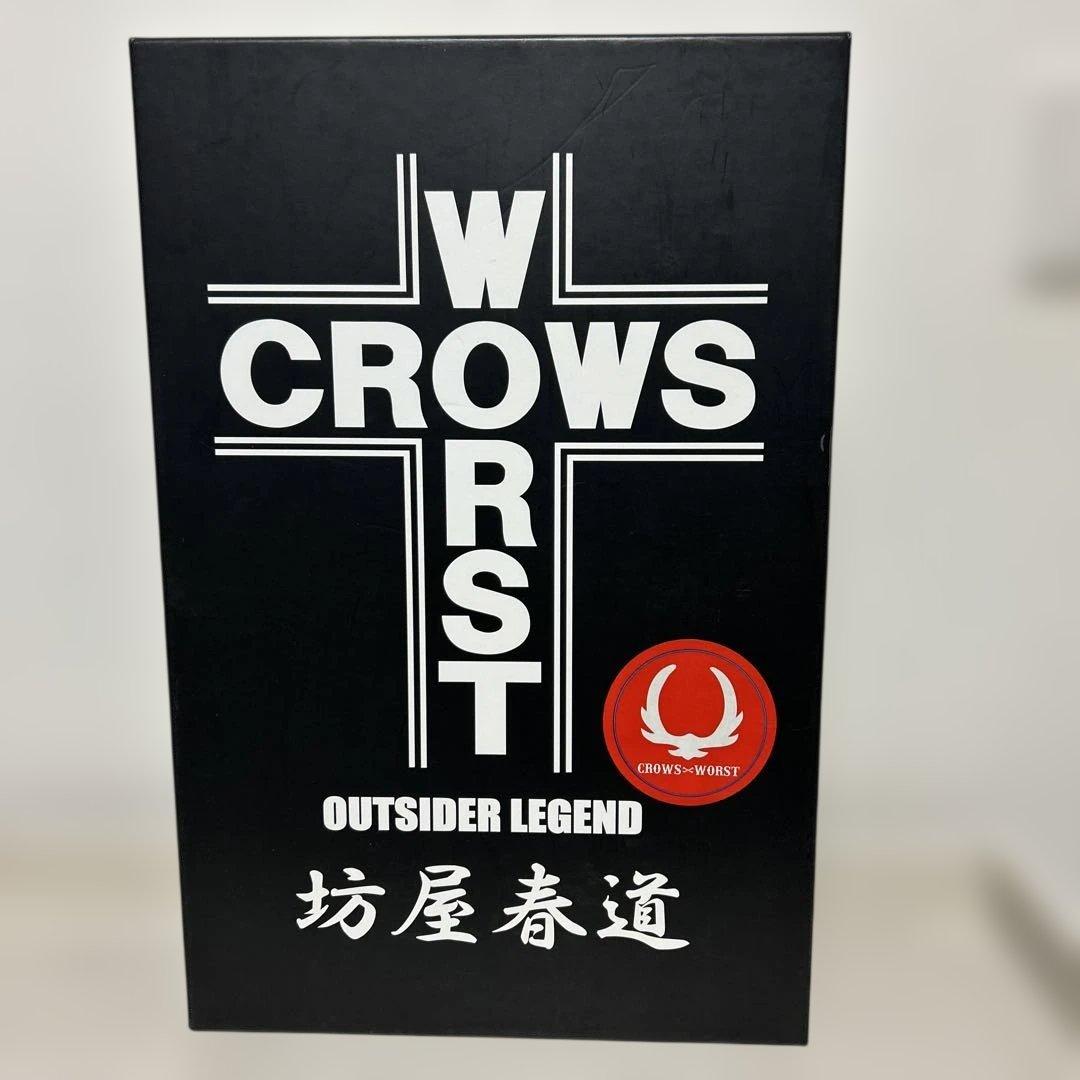 クローズ&worst 坊屋春道　アウトサイダー40㎝特大フィギュア赤ver