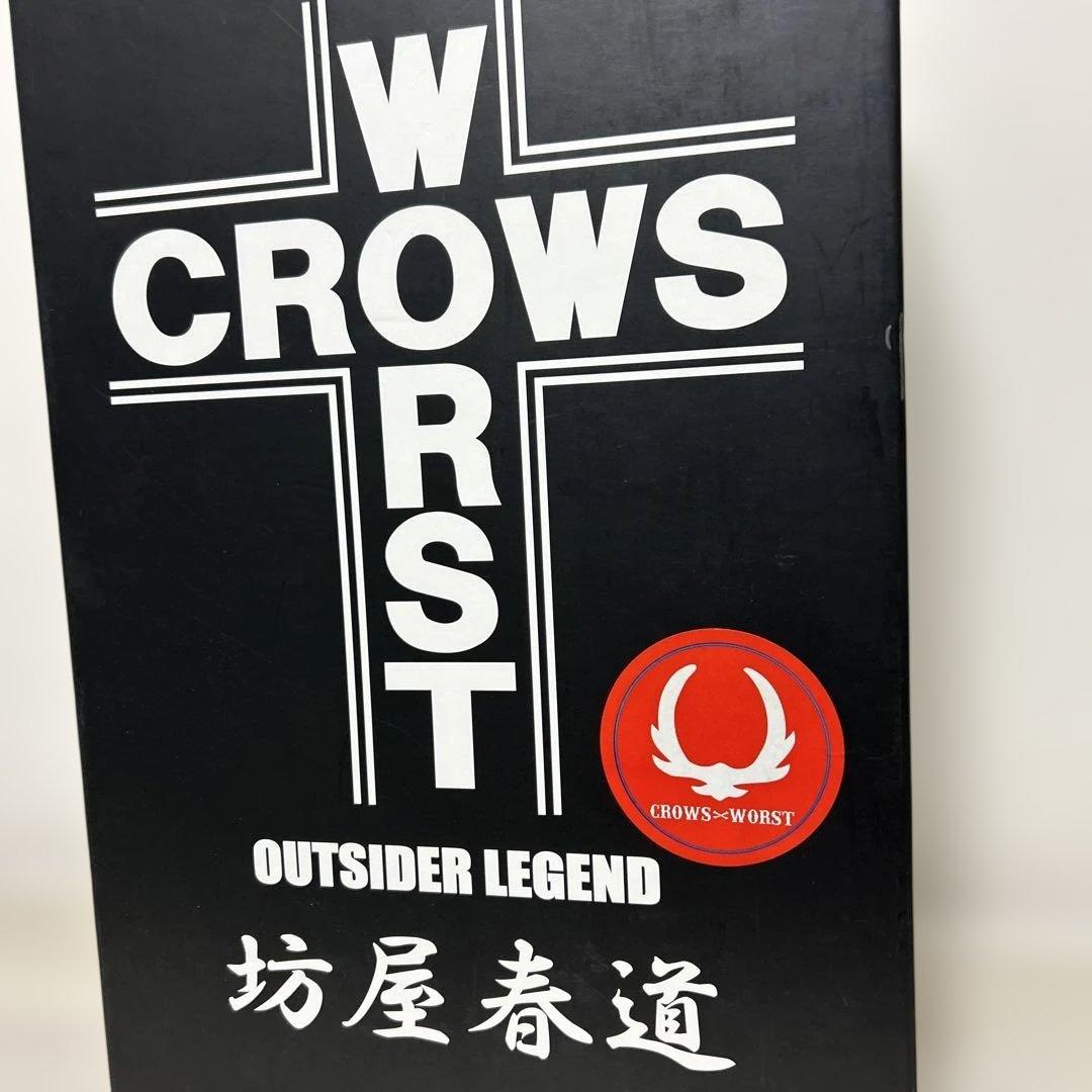 クローズ&worst 坊屋春道　アウトサイダー40㎝特大フィギュア赤ver