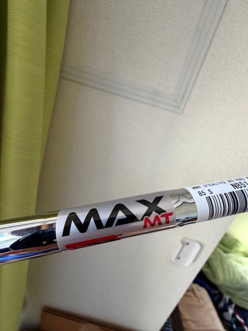 テーラーメイド ステルス2 レスキュー KBS Max 85 「3番」「S」