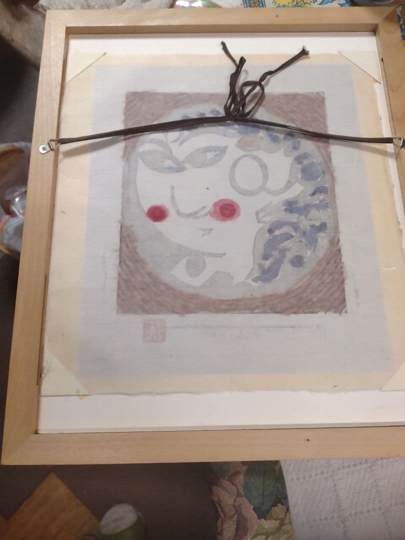 版画　32✕27 cm