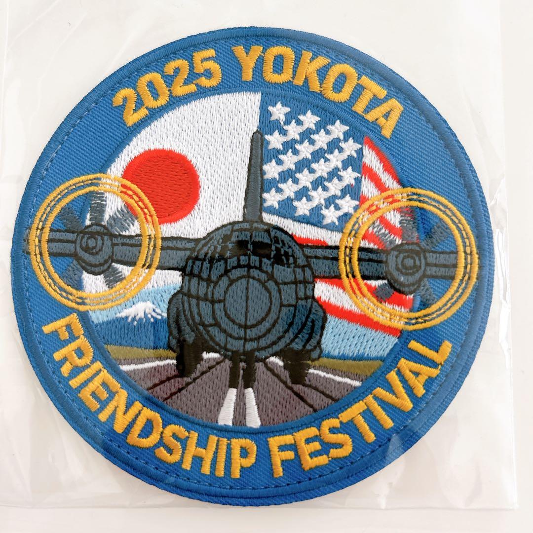 2025 横田基地友好祭 パッチ 2枚セット