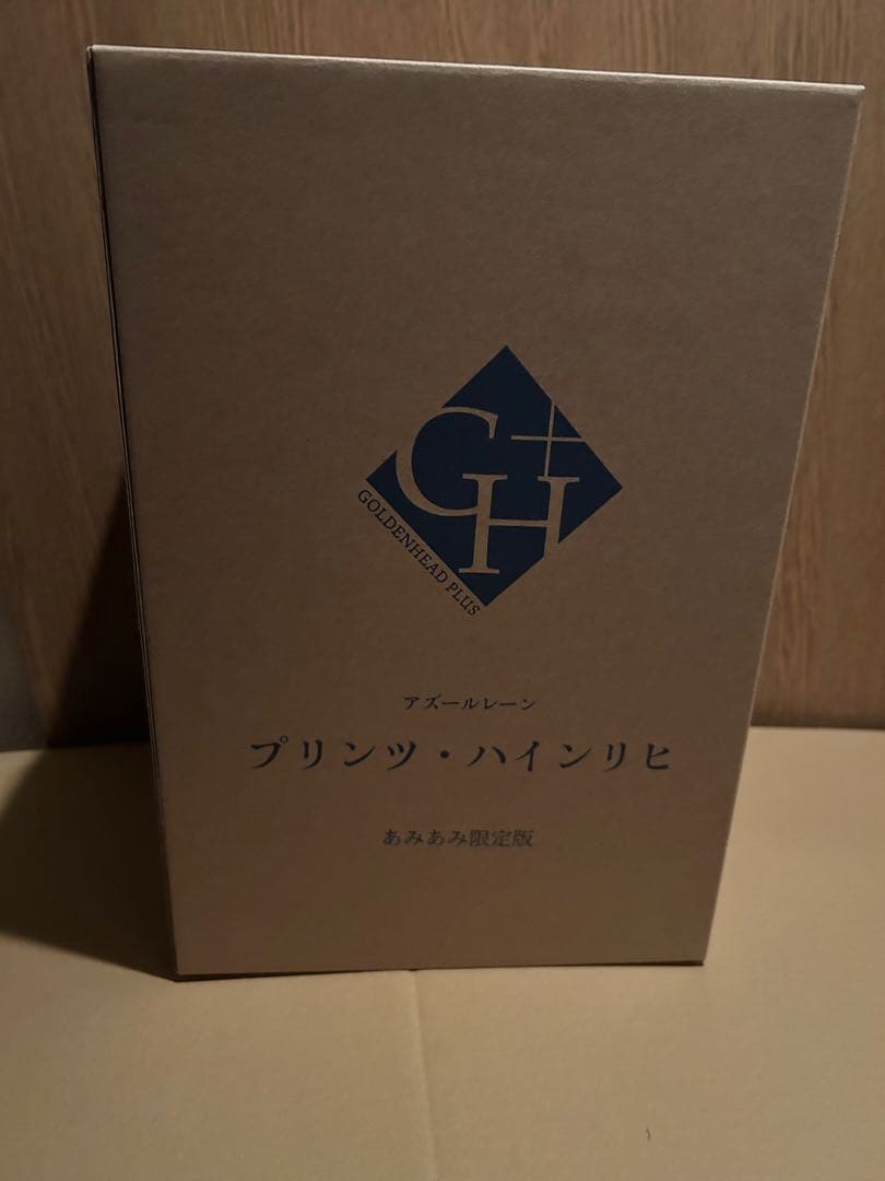 1/7スケールフィギュア アズールレーン　プリンツ・ハインリヒ