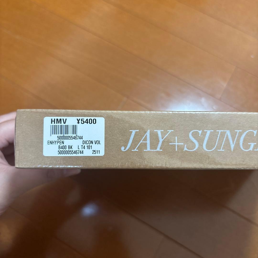 ENHYPEN DICON 写真集　JAY+SUNGHOON
