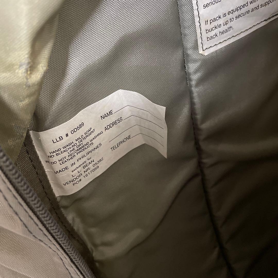 LLbean ブックパック　グレー