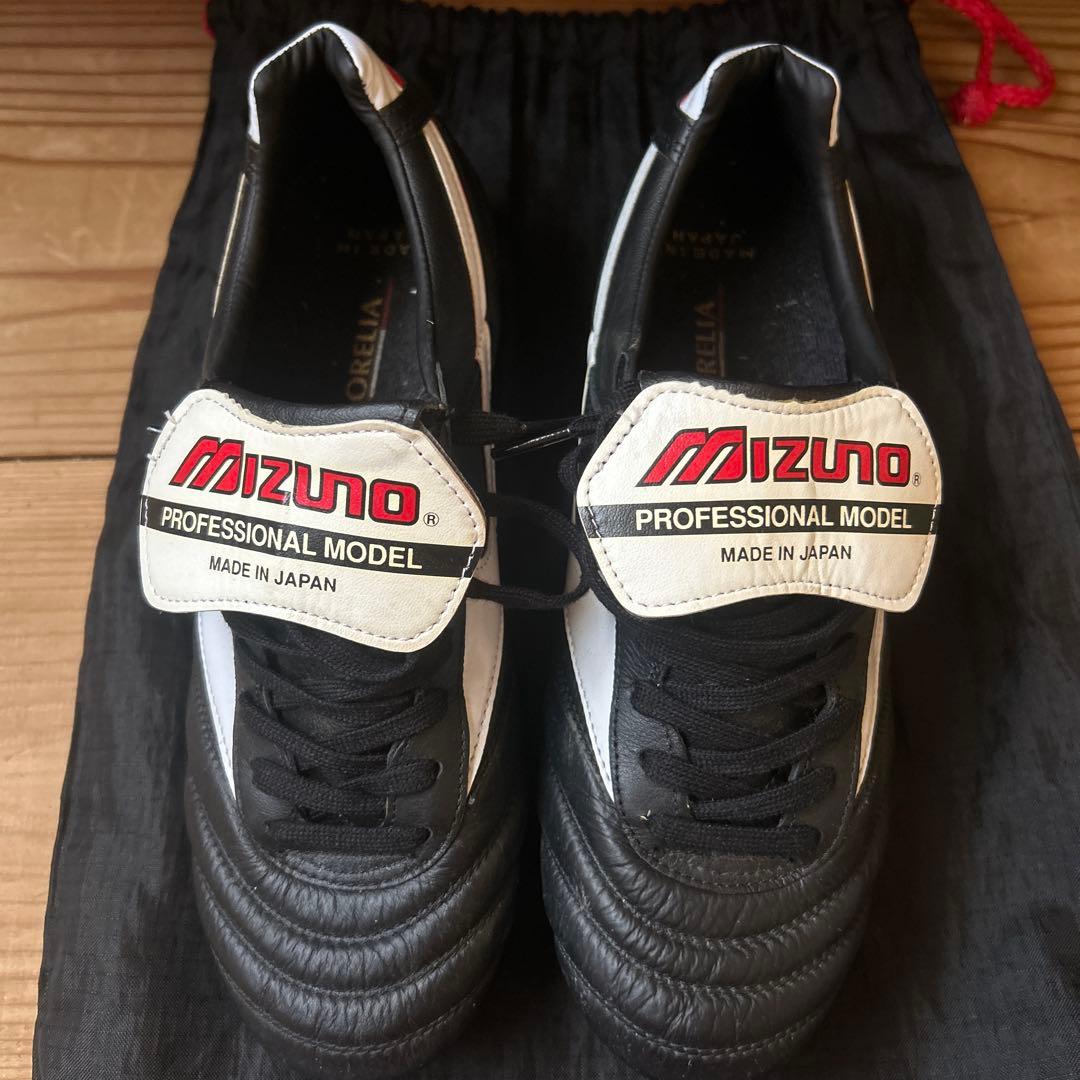 Mizuno モレリア SG プロフェッショナルモデル サッカーシューズ
