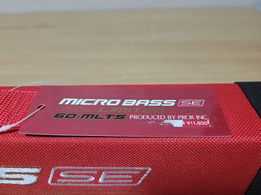 【新品】PROX　マイクロバス　SE　MBSL60MLTS リミテッドモデル
