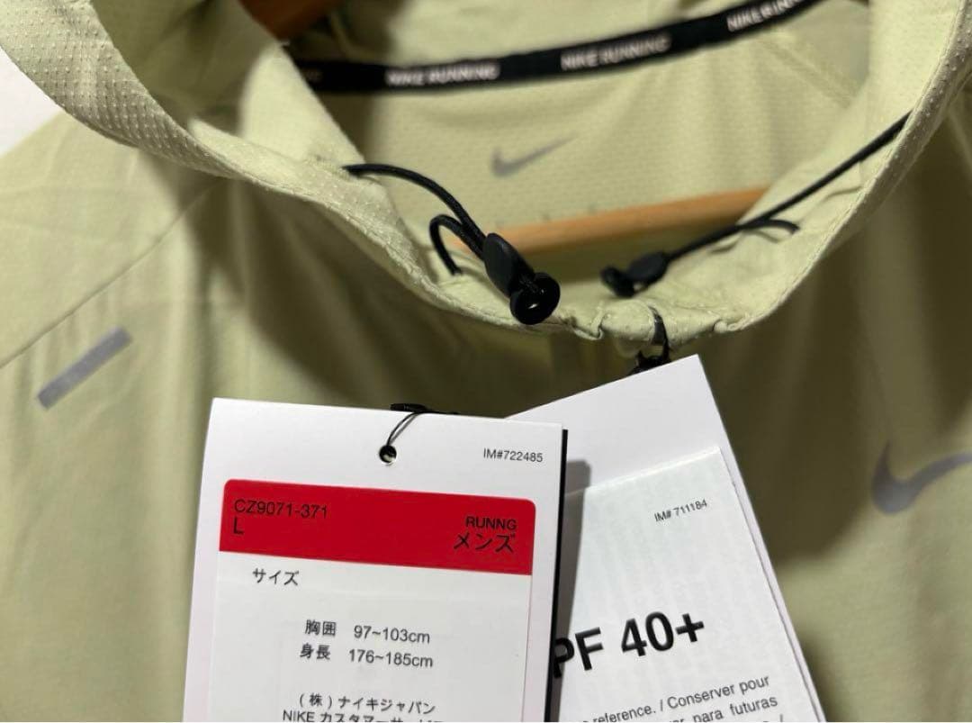 L ☆新品☆ ナイキ NIKE ウィンドランナー フーディ ランニングジャケット