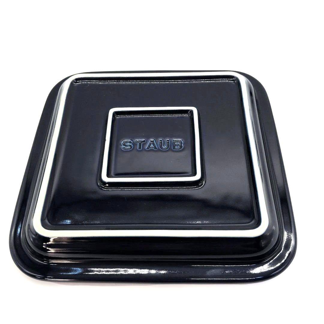 STAUBアペタイザーセット　グランブルー