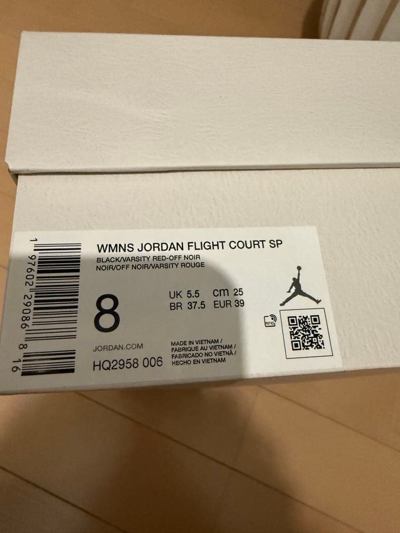 Air Jordan 3 ダークブルー/グレー 8