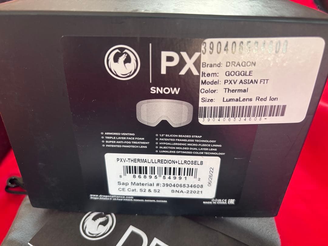 ドラゴン　PXV LumaLens Red Lon アジアンフィット　ゴーグル