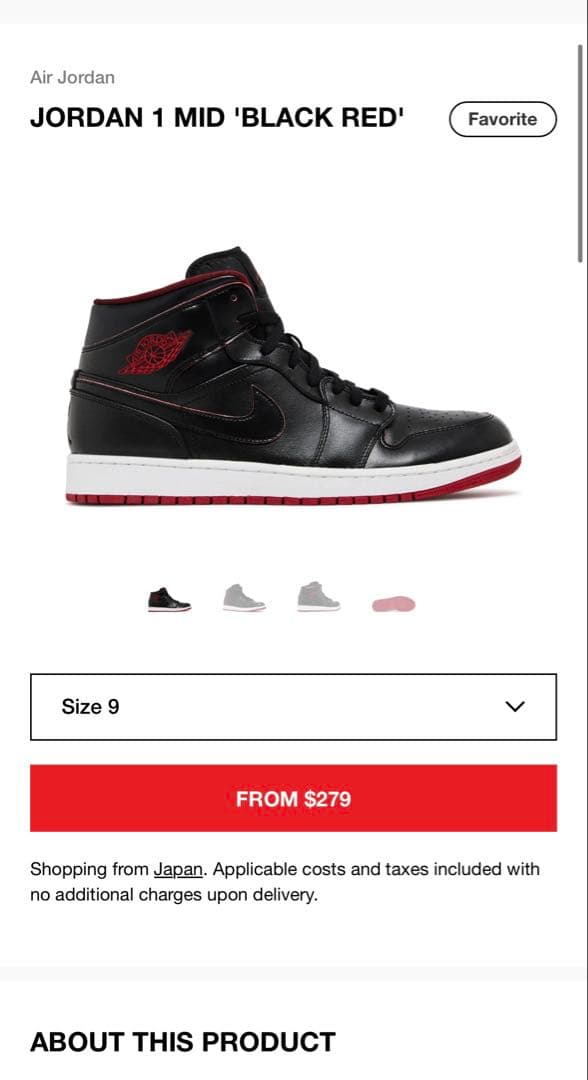 シューズ(男性用) Nike Air Jordan 1 MID black red
