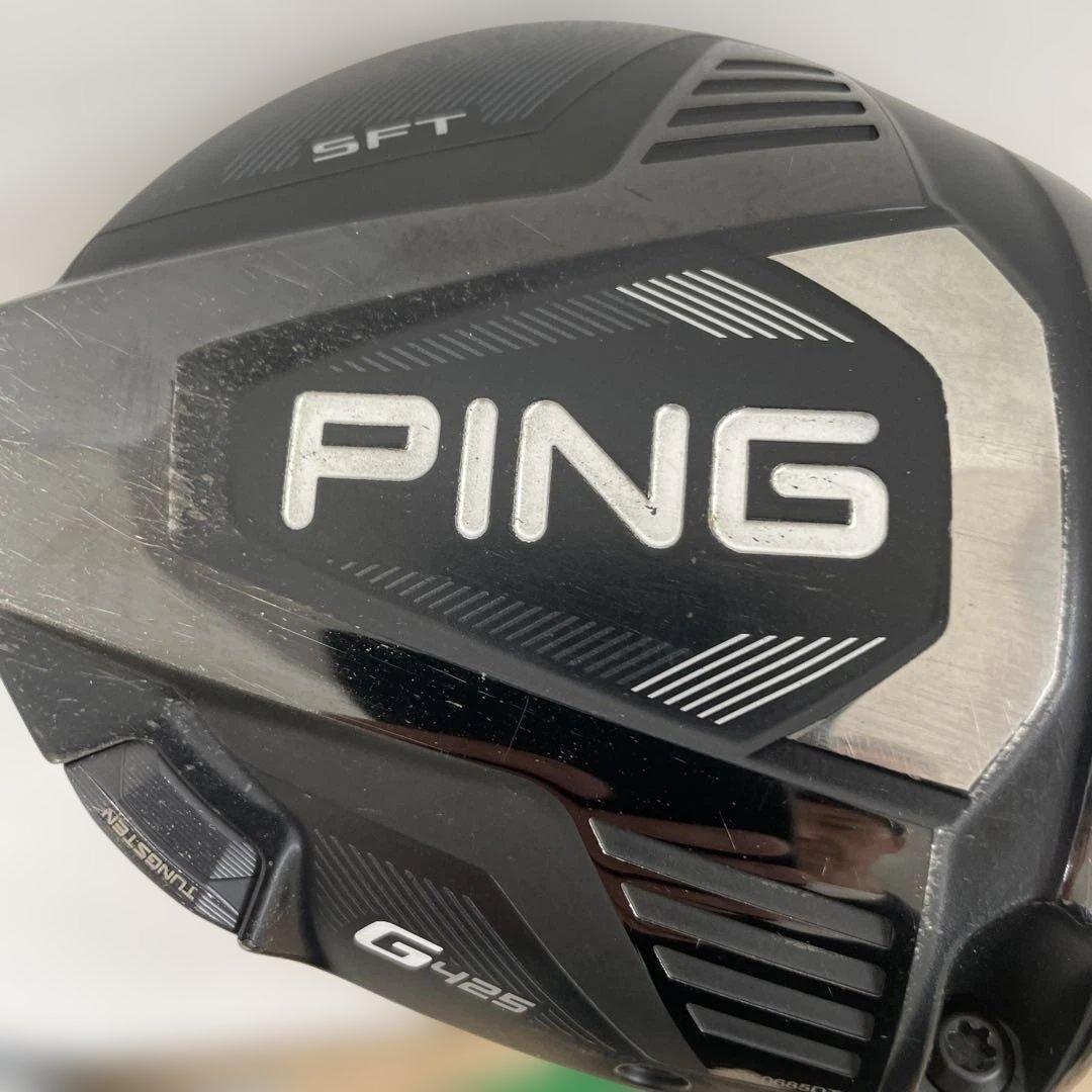 PINGドライバー　G425 SFT 10.5 シャフト ATTAS11 5R