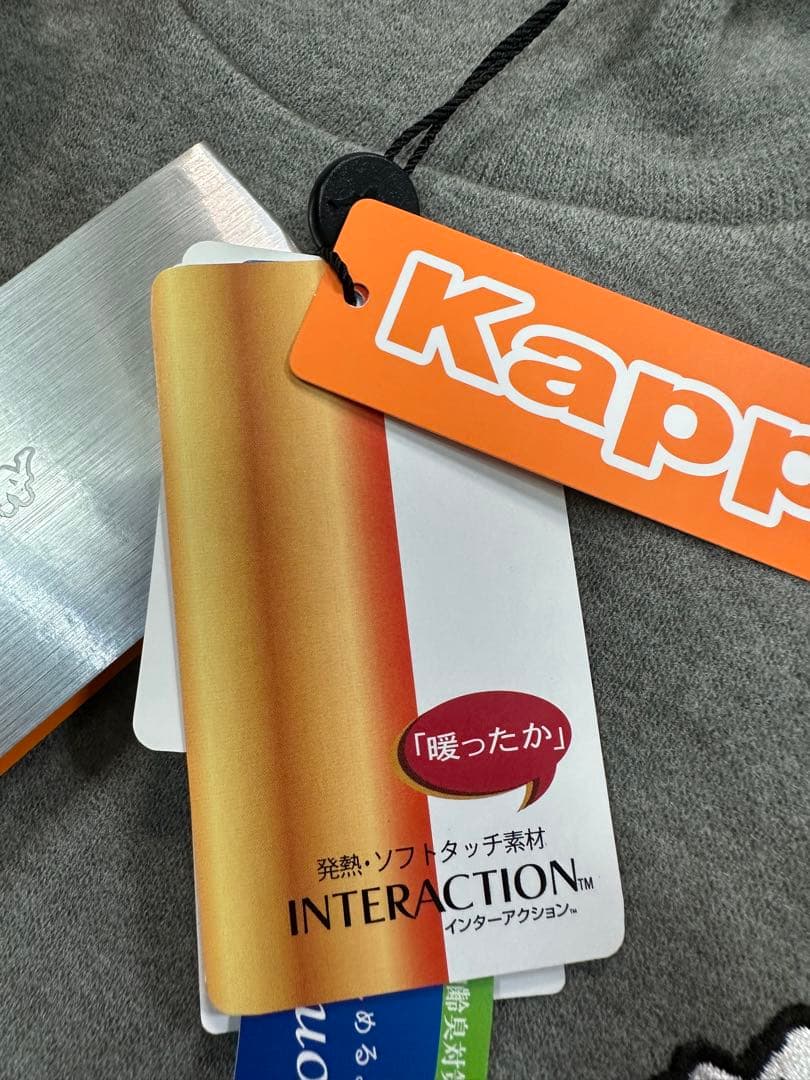 Kappa 起毛素材モックネック (新品未使用 Ｏサイズ) グレー
