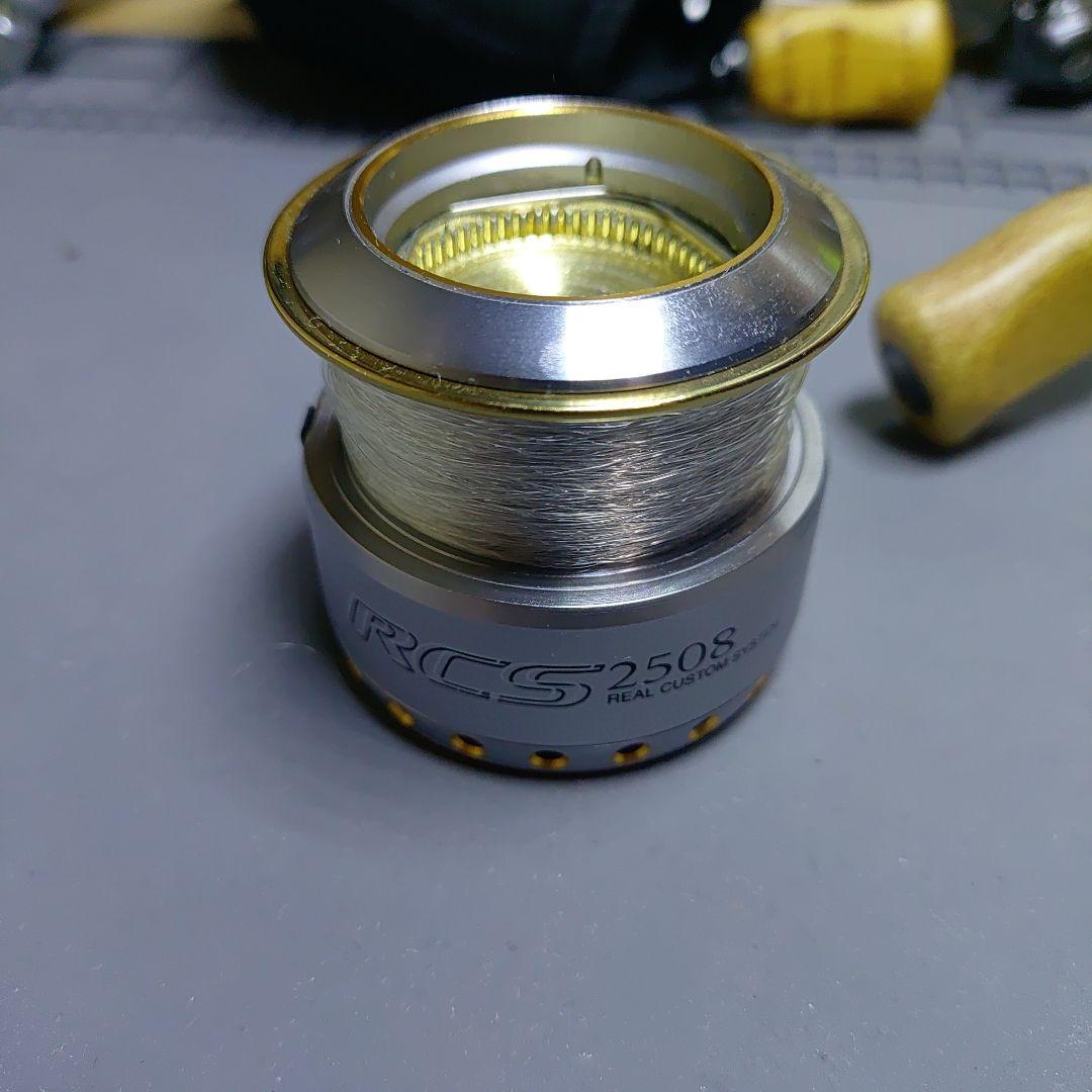 ダイワ セルテート 2500 RCS スプール