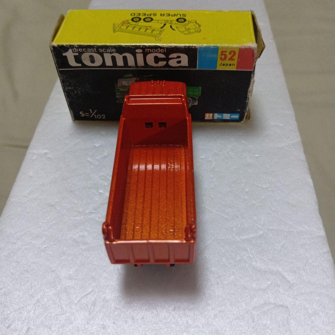 トミカ黒箱　日野ダンプカー 1/102　オレンジカラー　日本製　本体極上品です。