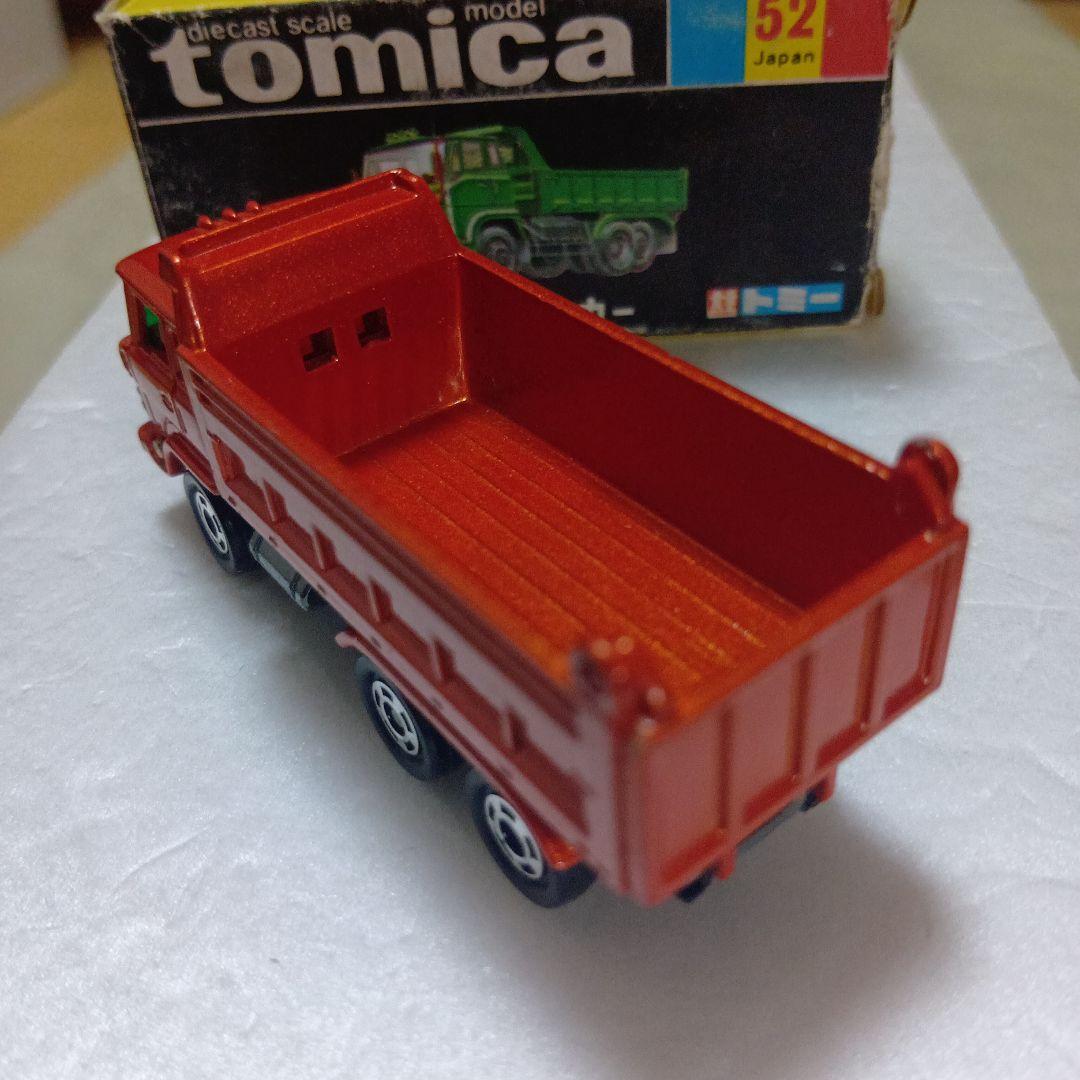 トミカ黒箱　日野ダンプカー 1/102　オレンジカラー　日本製　本体極上品です。