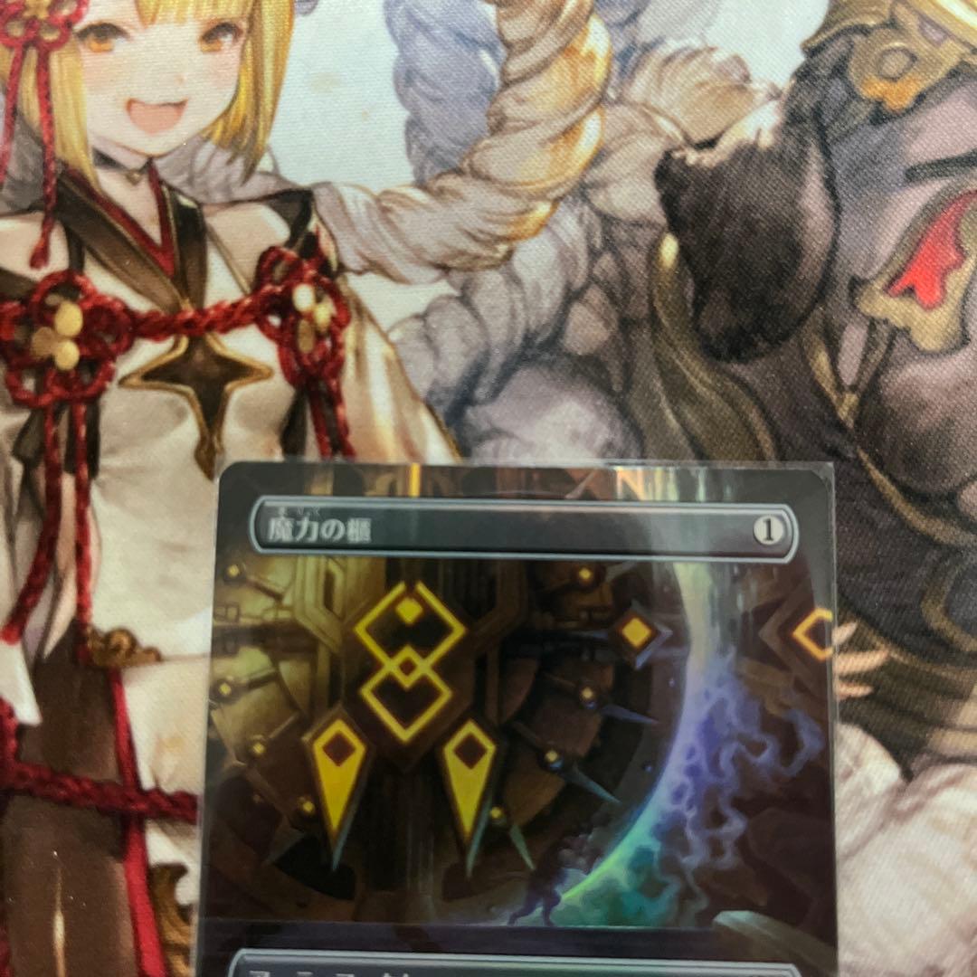 MTG 魔力の櫃　拡張　foil ダブルマスターズ ワンオーナー品