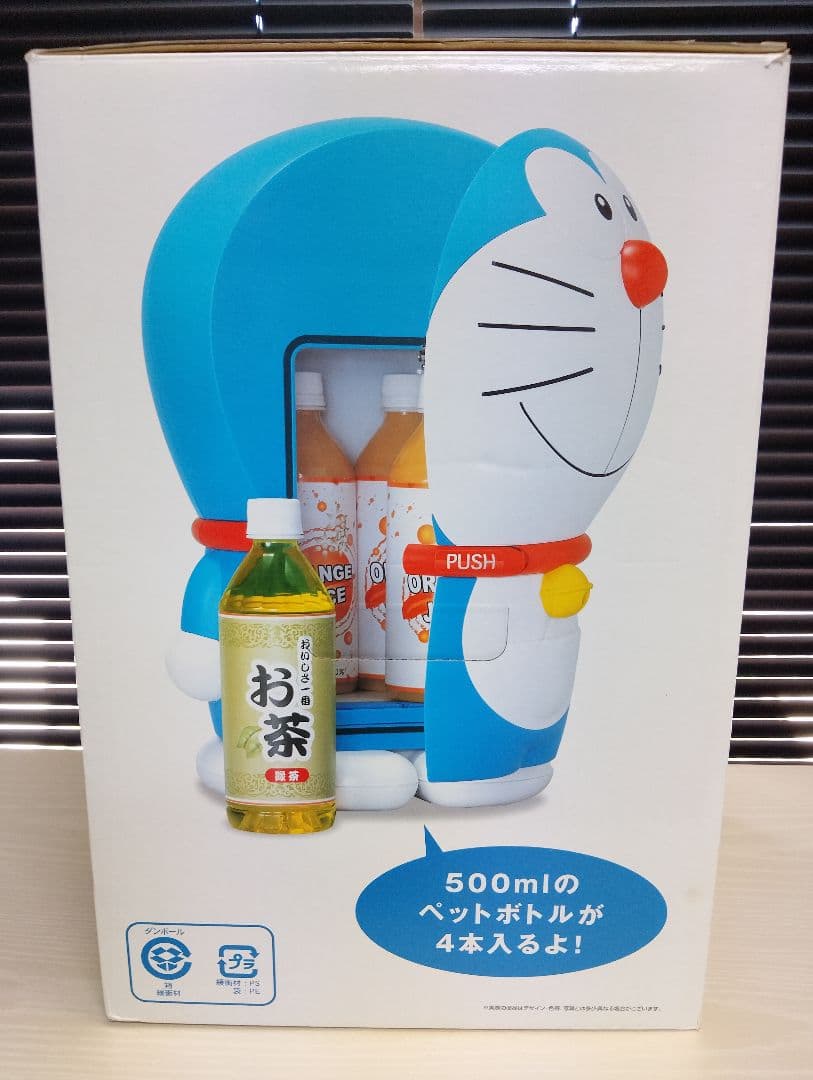 ​【美品】ドラえもん 冷温庫 アート引越センター 非売品 アートオリジナル