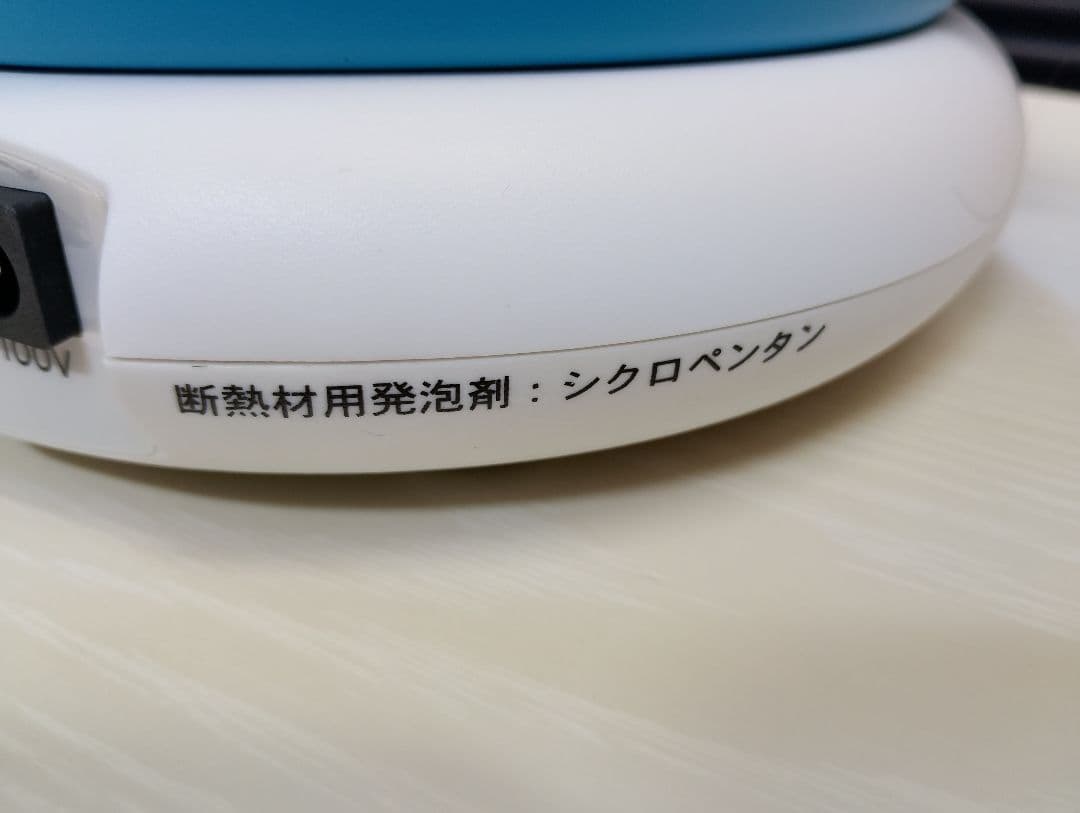 ​【美品】ドラえもん 冷温庫 アート引越センター 非売品 アートオリジナル