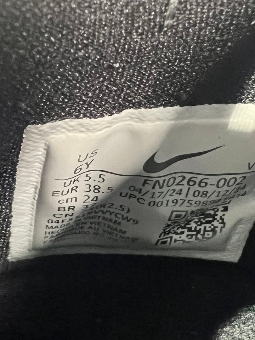 NIKE コービー8 24.0 中古品