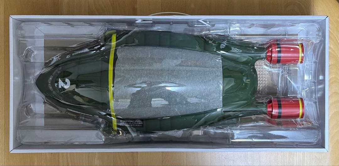 【未使用】タカラ フルアクション サンダーバード2号 1/144