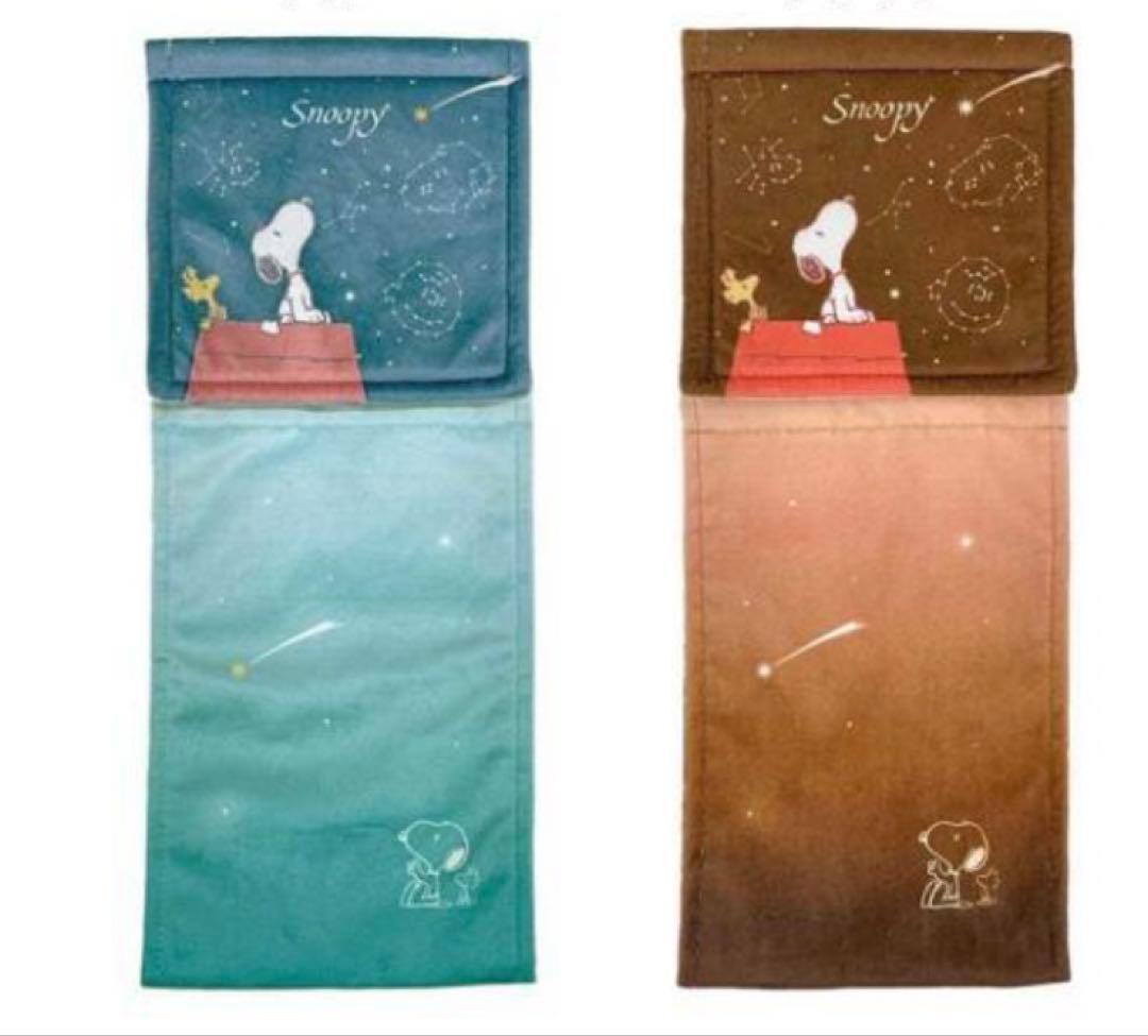 2日迄大特価　ブルー色　PEANUTS スヌーピー トイレマットセット　未使用