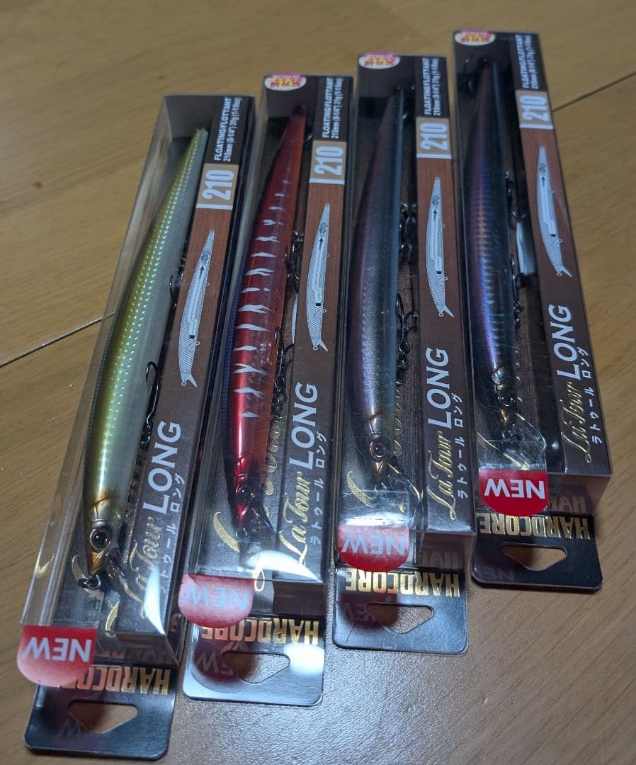デュエル　ラトゥールロング4個　ラトゥールクランク2種類　新品
