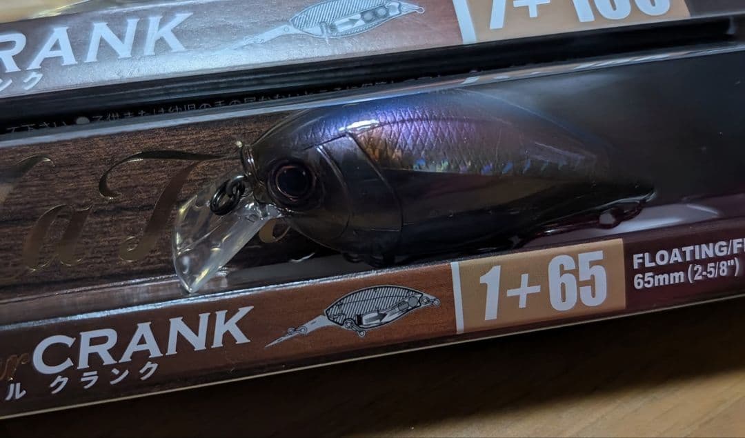 デュエル　ラトゥールロング4個　ラトゥールクランク2種類　新品