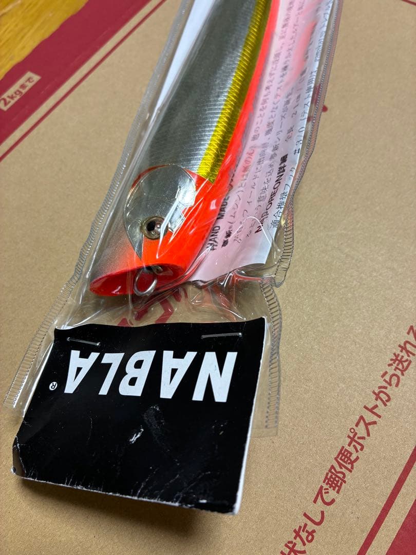 NABLA 夢新 ナポレオン210