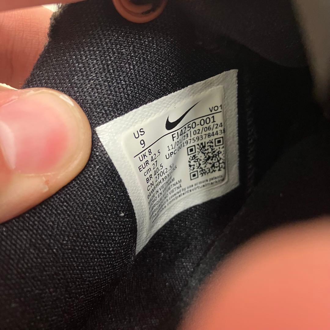 シューズ(男性用) Nike Book 1 Haven 27.0cm