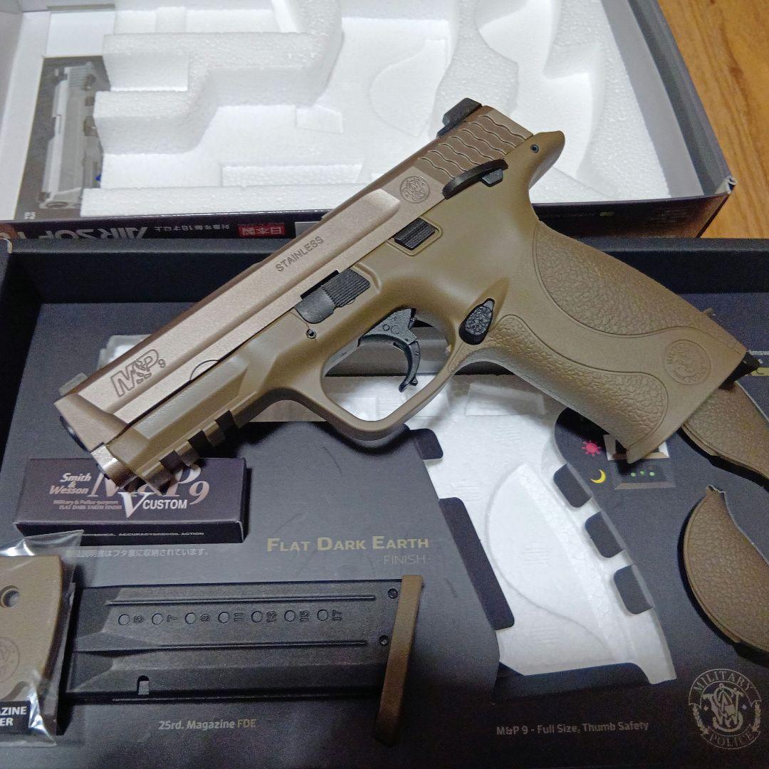 Smith & Wesson M&P9 V Custom ガスガン☆東京マルイ