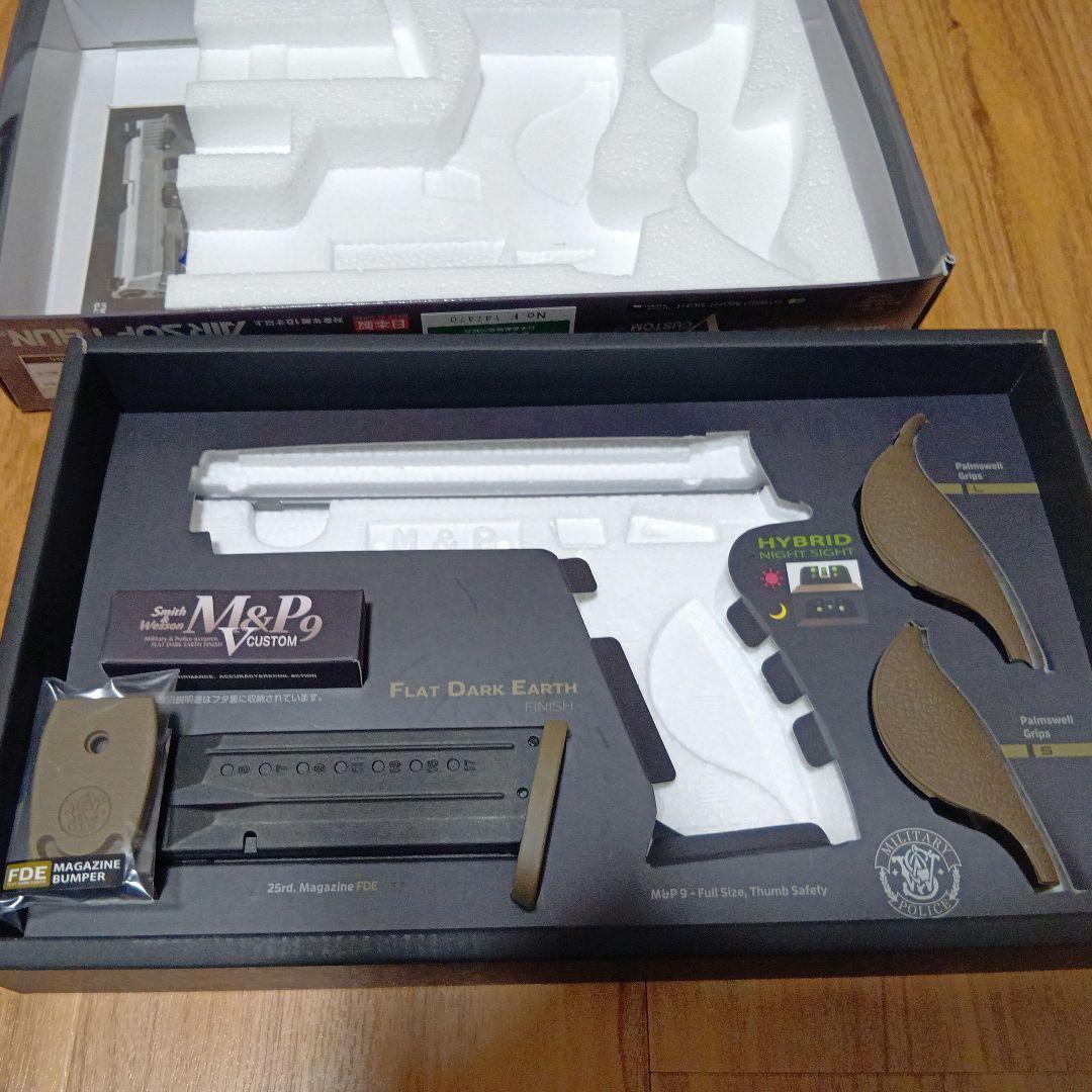 Smith & Wesson M&P9 V Custom ガスガン☆東京マルイ