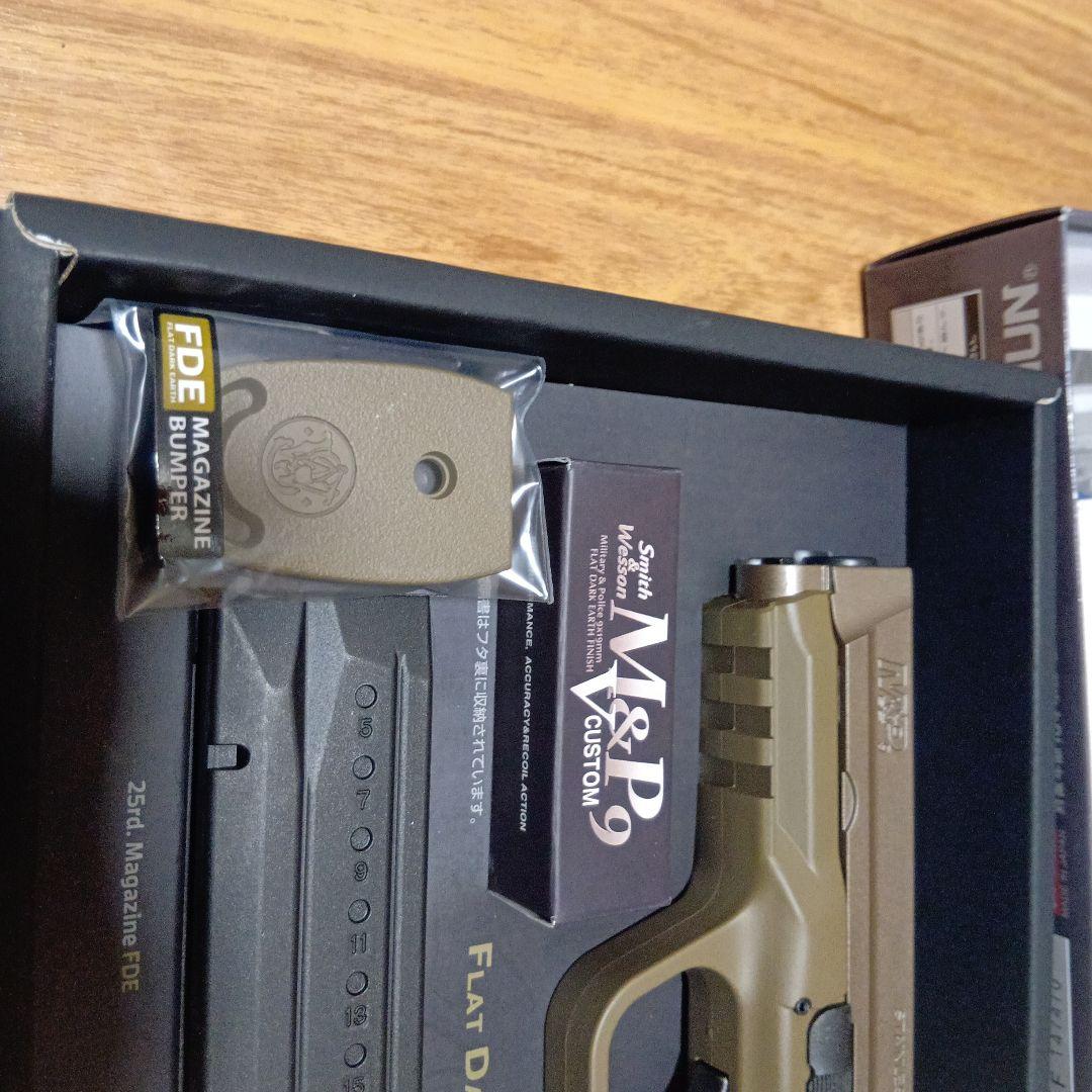 Smith & Wesson M&P9 V Custom ガスガン☆東京マルイ