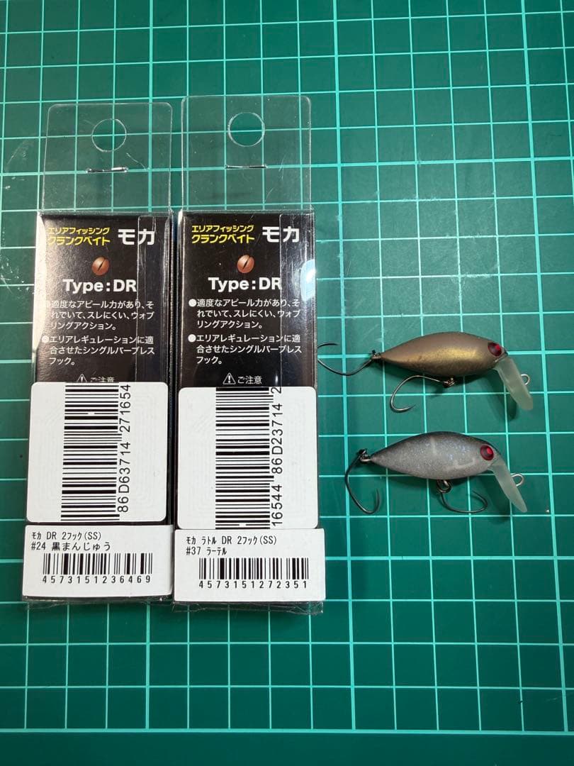 ロデオクラフト　モカDRSS SRSS 黒まんじゅう　ラーテル　エリアトラウト