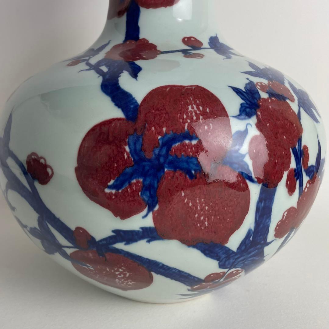 中国 美術 工芸 花瓶 天球瓶 大清康熙年製 款