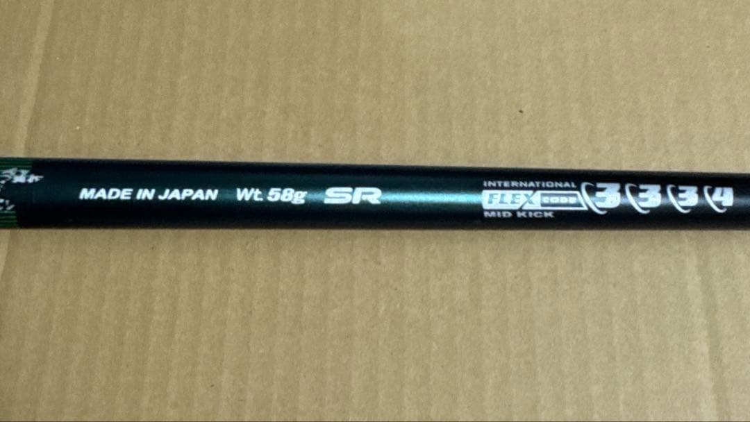 ゼクシオエックス　S.Ａ.Ｐ.#9.#8.#7.#6