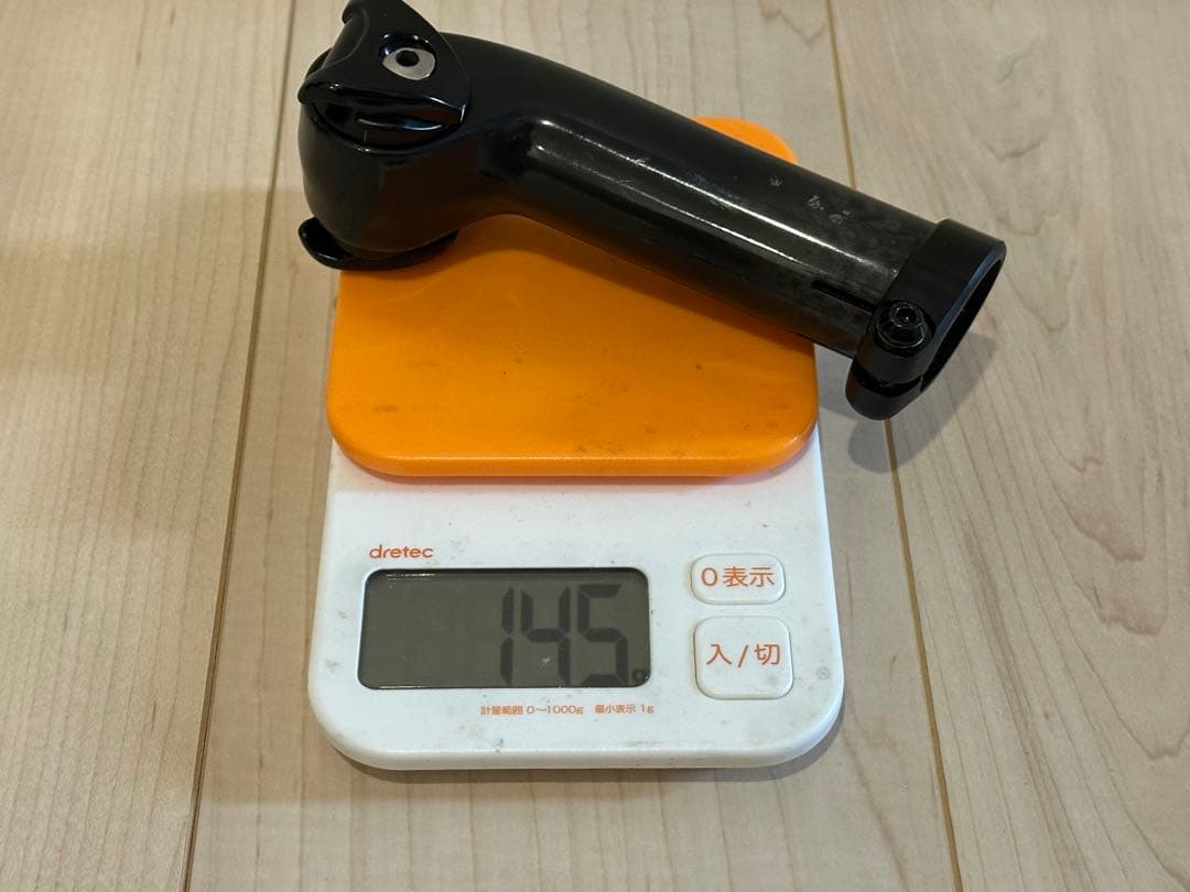 trek シートマスト　ショート　軽量版　廃盤品