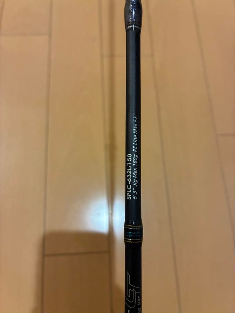 アブガルシアソルティーステージ スキッドシャフトLT SPLC-632L/150