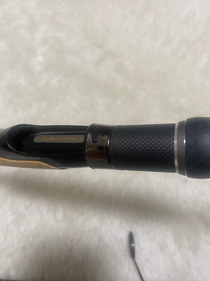 ロッド ATS05 S80L