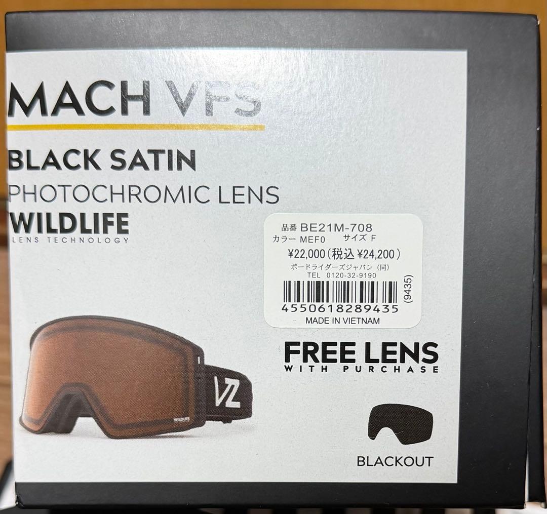VONZIPPER メンズ MACH VFS ゴーグル MEF0