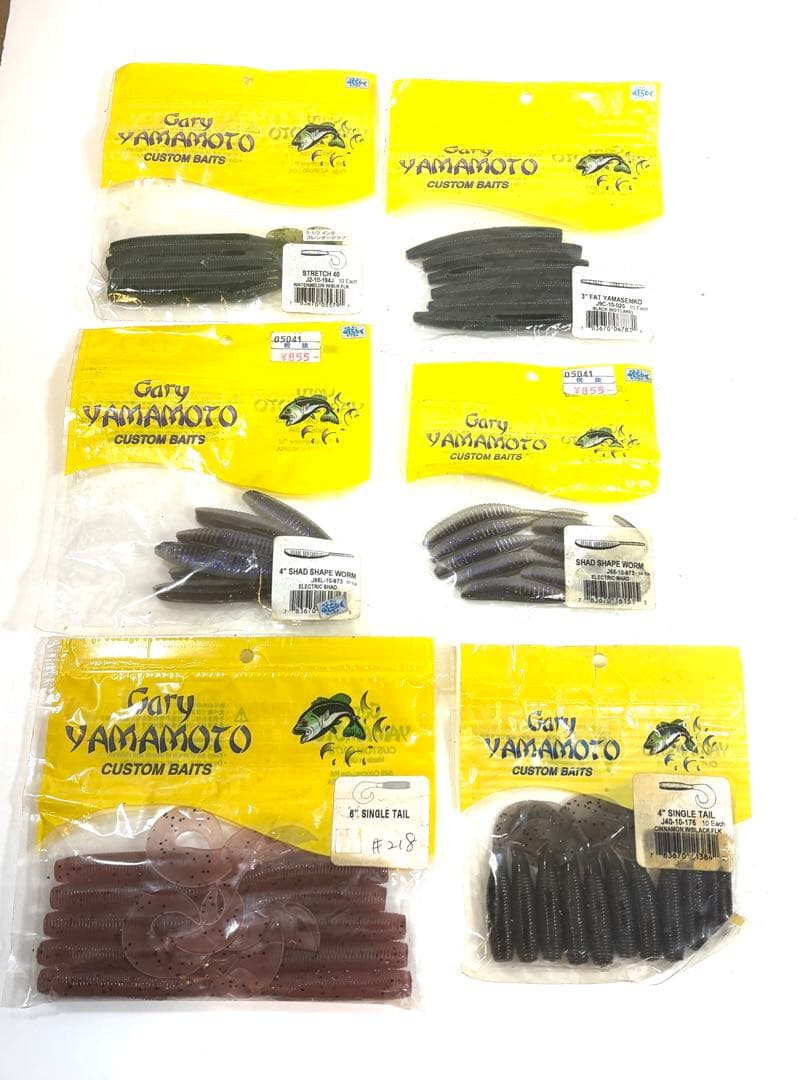 Gary Yamamoto ゲーリーヤマモト ソフトルアー大量 開封使用あり