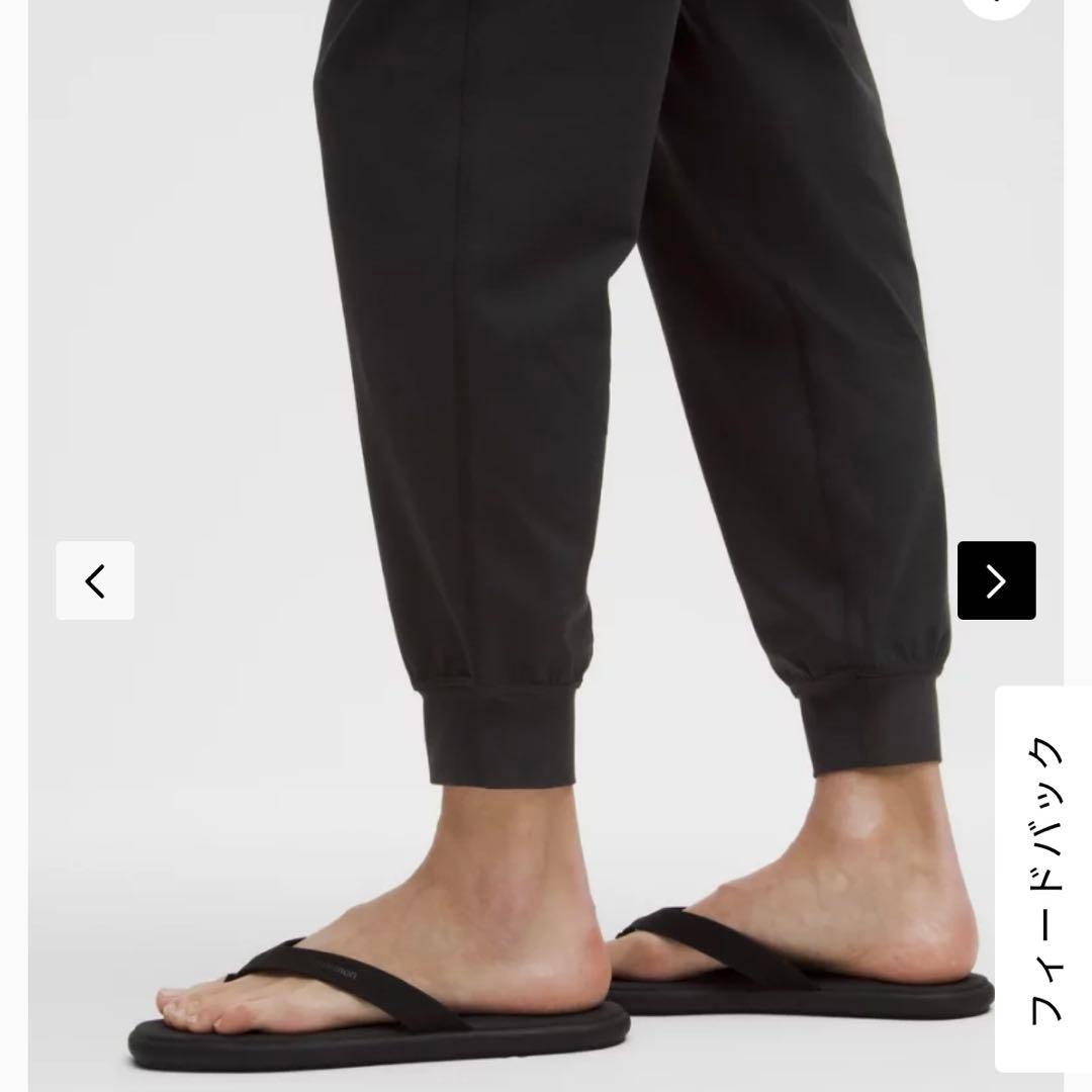 新品　ルルレモン Align ハイライズジョガーパンツ ヨガウェア　ヨガパンツ