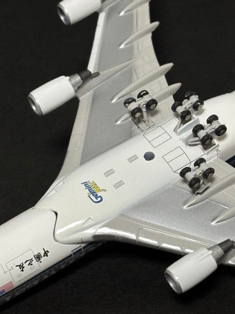 GeminiJets 1/400 NWA B747-400 ノースウエスト航空