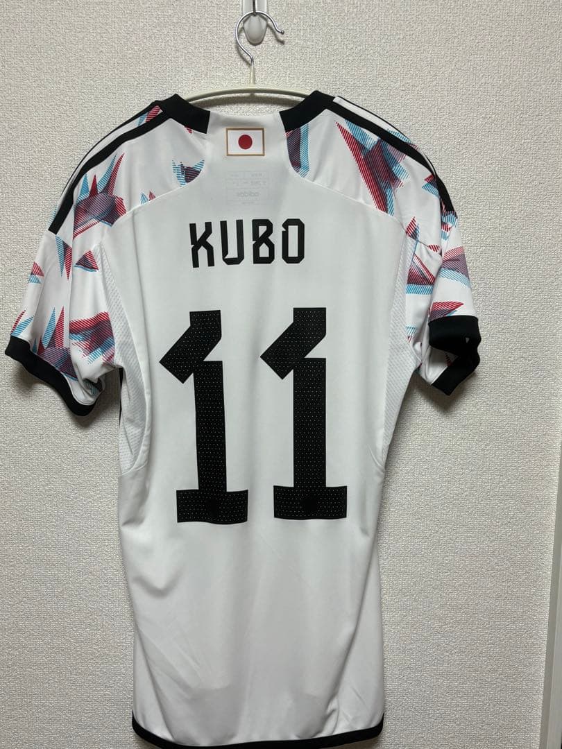 サッカー日本代表 久保建英 アウェイユニフォーム
